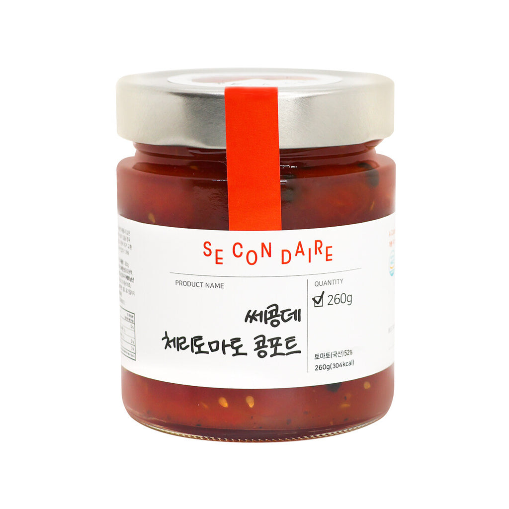 Secondaire - Cherry Tomato Compote