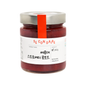 Secondaire - Strawberry Compote