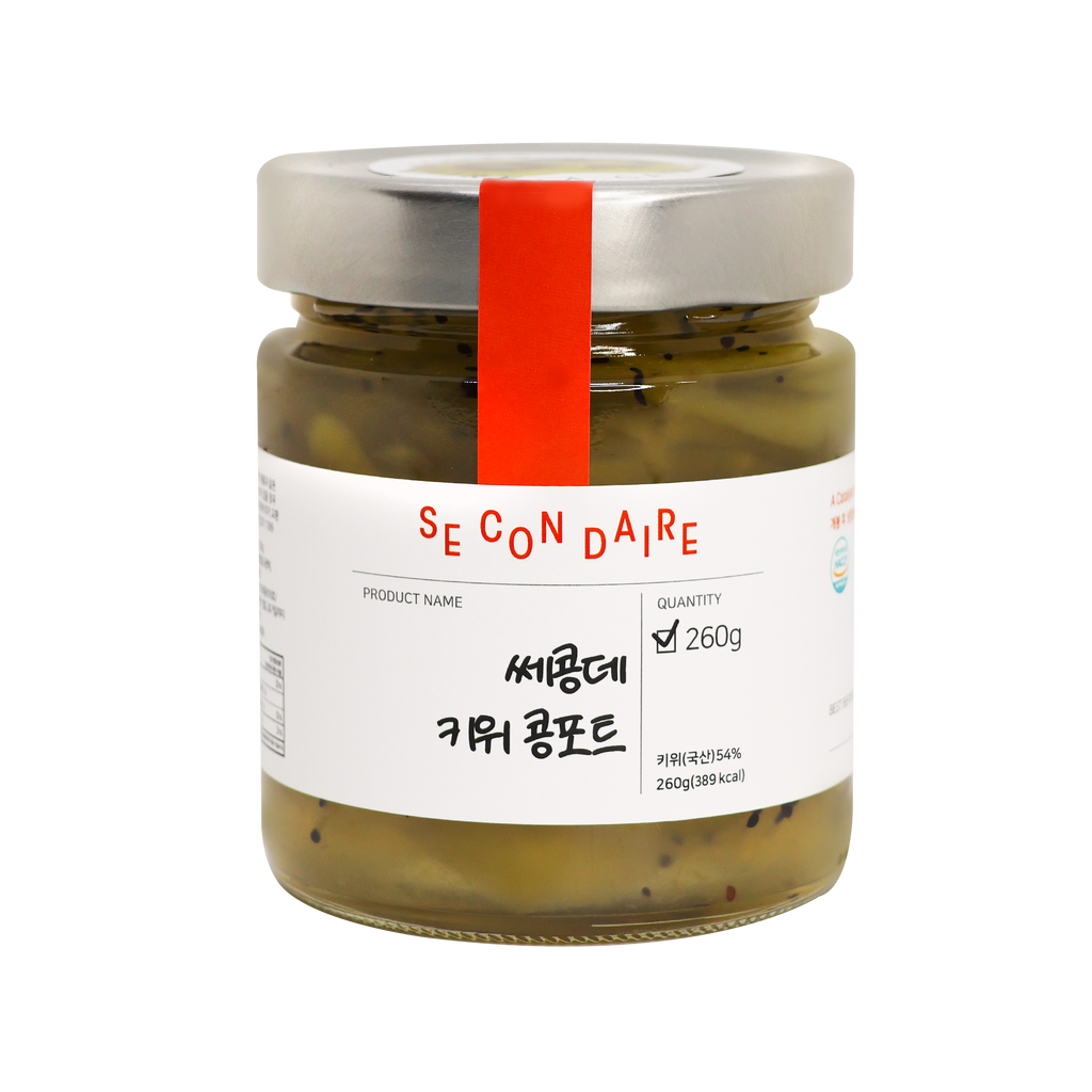 Secondaire - Kiwi Compote