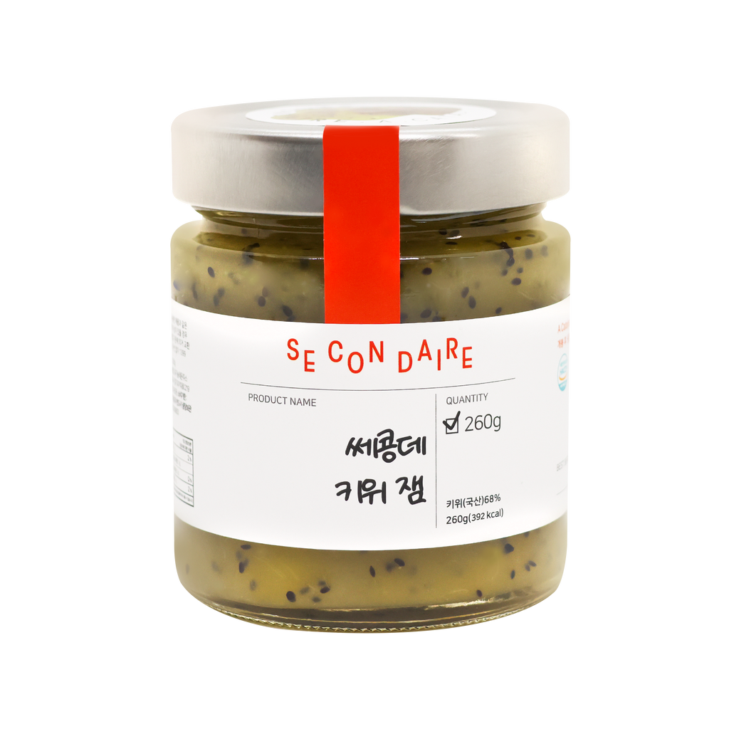 Secondaire - Kiwi Jam