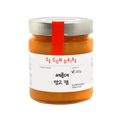 Secondaire - Mango Jam
