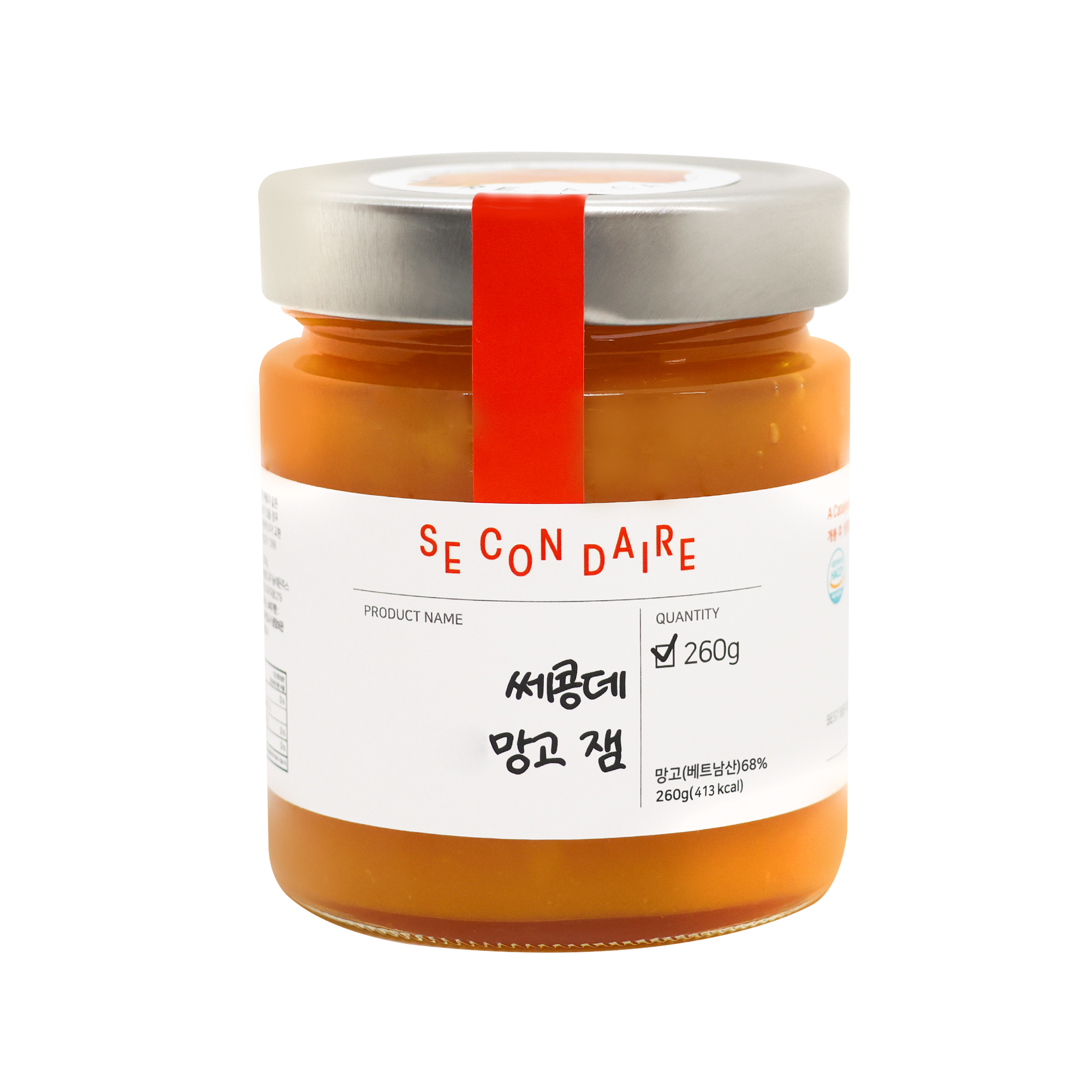 Secondaire - Mango Jam