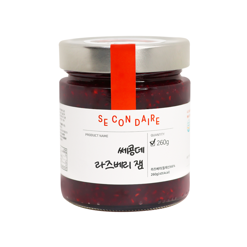 Secondaire - Raspberry Jam