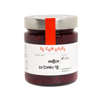 Secondaire - Raspberry Jam