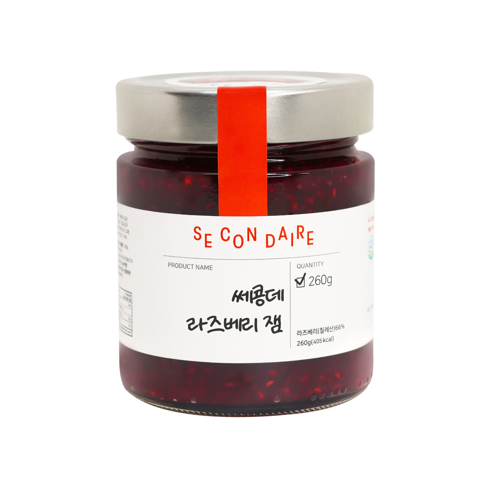 Secondaire - Raspberry Jam