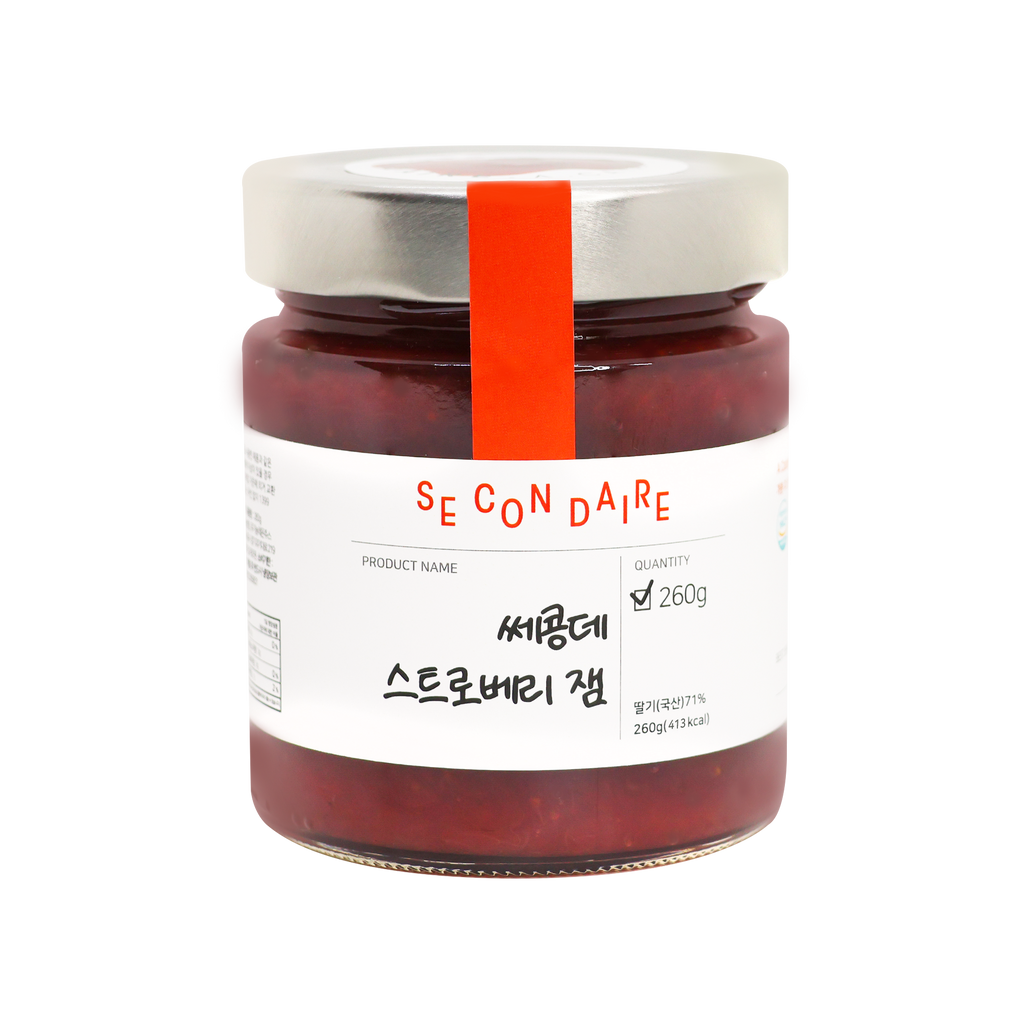 Secondaire - Strawberry Jam